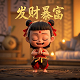 瓦力机器人电影完整版免费观看